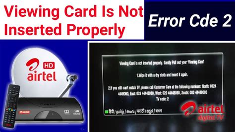 smart card error in airtel dth|Airtel DTH code reset.